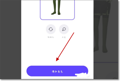 崽崽zepeto免费版无限金币最新版下载