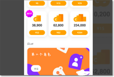 崽崽zepeto免费版无限金币最新版下载