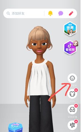 崽崽zepeto免费版无限金币最新版下载