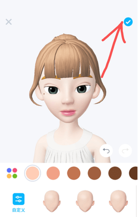 崽崽zepeto免费版无限金币最新版下载