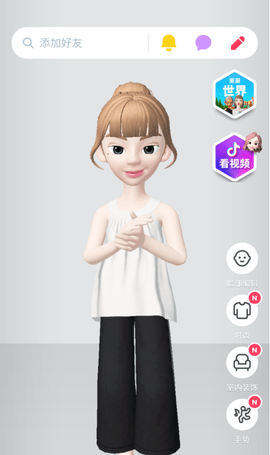 崽崽zepeto免费版无限金币最新版下载