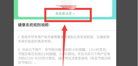荒野乱斗最新版无限钻石全皮肤解锁版下载