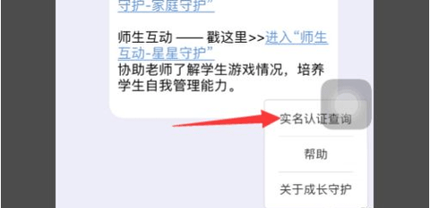 荒野乱斗最新版无限钻石全皮肤解锁版下载