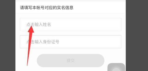 荒野乱斗最新版无限钻石全皮肤解锁版下载