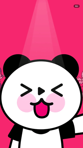 波洞星球app免费版下载1