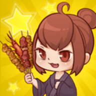 深夜烧烤免费版无限金币版下载