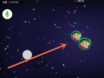 球球大作战名字颜色代码全颜色解锁版下载