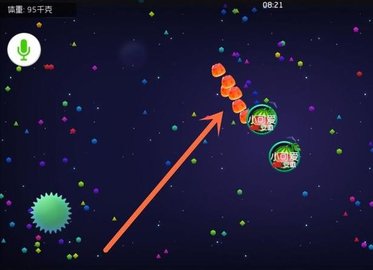 球球大作战名字颜色代码全颜色解锁版下载