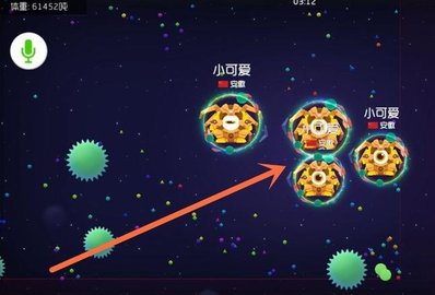 球球大作战名字颜色代码全颜色解锁版下载