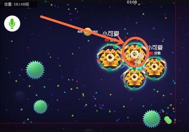 球球大作战名字颜色代码全颜色解锁版下载