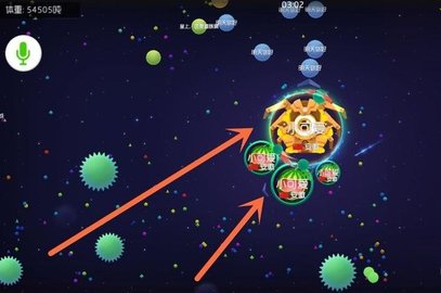 球球大作战名字颜色代码全颜色解锁版下载