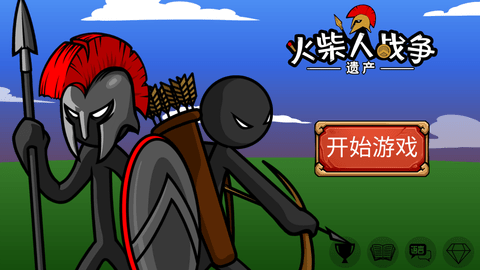 火柴人战争遗产内置功能菜单最新版下载