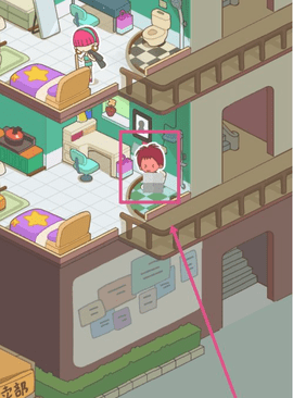 房东模拟器免费版最新版下载