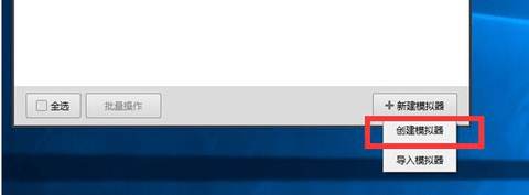 火柴人绳索英雄免费版下载无限血量耐力钻石