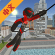 火柴人绳索英雄免费版下载无限血量耐力钻石 v3.8.187