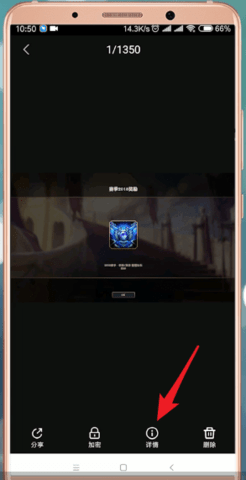 腾讯文件app旧版苹果版下载