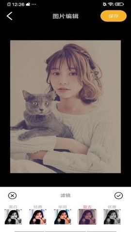 油画相机app下载安装3