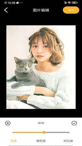 油画相机app下载安装2