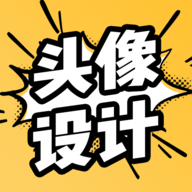 魔力动漫相机app下载最新版 v4.1.8