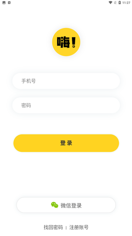 啵乐漫画app无广告正式版下载