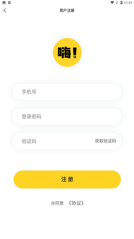 啵乐漫画app无广告正式版下载2