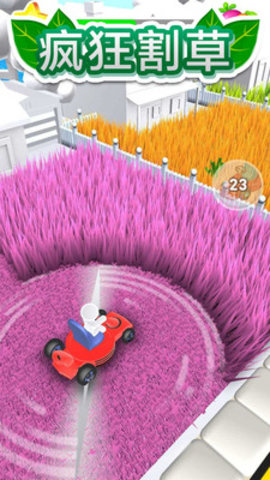 疯狂割草免费版免广告下载3