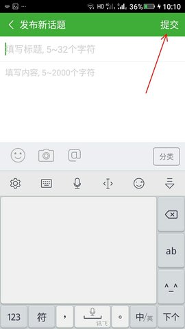 葫芦侠3楼下载安装安卓版最新版