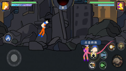 火柴人龙珠对决内购免费版下载4