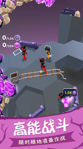 我的小宇宙免费版无限资源下载3