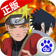 火影忍者究极冲击app下载