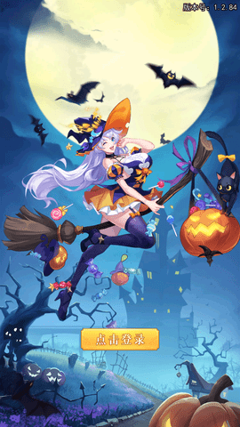 百战封神手游免费版下载