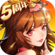 放开那三国2满v免费版下载 v2.0.9