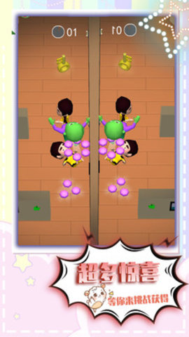 生化围城逃生免费版免广告下载1