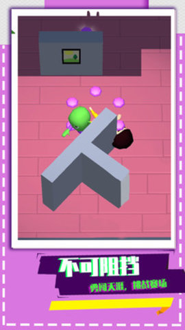 生化围城逃生免费版免广告下载2