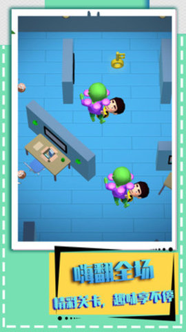 生化围城逃生免费版免广告下载3