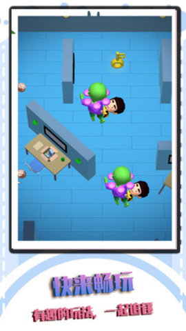 生化围城逃生免费版免广告下载4