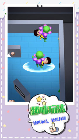 生化围城逃生免费版免广告下载5