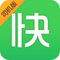 快的打车司机端app下载 v4.0