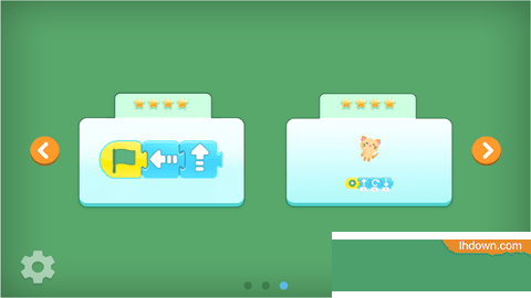 叮果芝士app手机版下载2