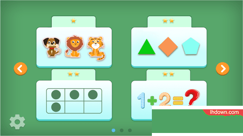 叮果芝士app手机版下载4