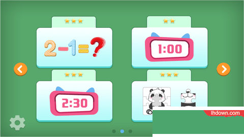 叮果芝士app手机版下载