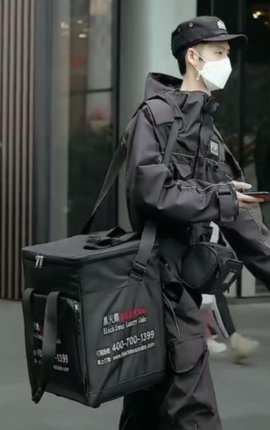 黑天鹅外卖官方版app下载2