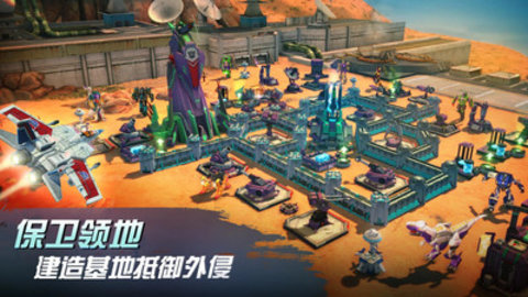 变形金刚地球之战免费版无限水晶下载2