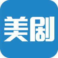 美剧天堂app免费下载官方版