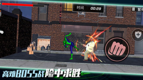 超级英雄大乱斗免费版免广告下载2