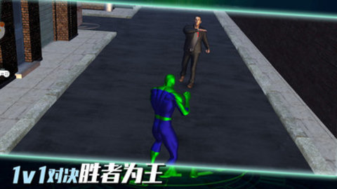 超级英雄大乱斗免费版免广告下载4