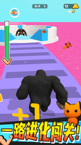 怪兽进化对决免费版免广告下载2