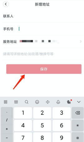 天鹅到家官方app下载