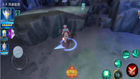 奥特曼传奇免费版全英雄解锁下载1