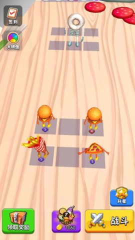 汉堡贼能打免费版无限金币版下载4